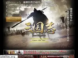 Sites similar to sangokushi-tv.com