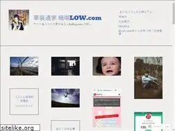 Sites similar to sangolow.com