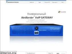 Sites similar to sangoma.pro
