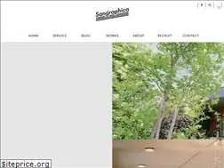 Sites similar to sangraphica.co.jp