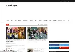 Sites similar to sangritimes.com