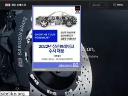 Sites similar to sangsin.com