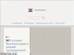 Sites similar to sangsin.ru