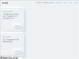 Sites similar to sangsir.com