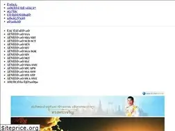 Sites similar to sangtawan.net