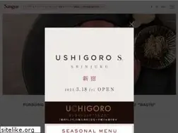 Sites similar to sangue.co.jp