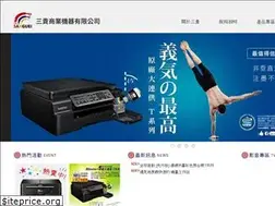 Sites similar to sanguei.com