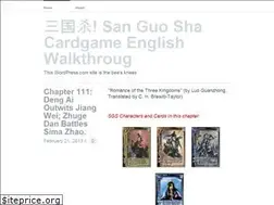 Sites similar to sanguoshaenglish.wordpress.com