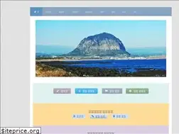 Sites similar to sanguru.me