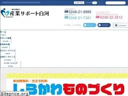 Sites similar to sangyo-support.jp