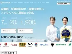 Sites similar to sangyohokensupport.jp