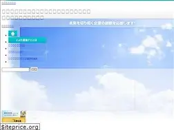 Sites similar to sangyounavi.toyota.aichi.jp