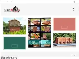 Sites similar to sanhetk.com.tw