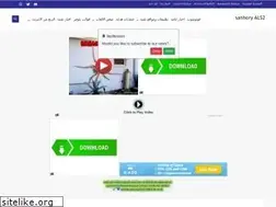Sites similar to sanhoryals2.blogspot.com
