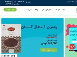 Sites similar to sani162.com