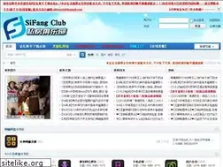 Sites similar to sani521svr.xyz