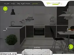 Sites similar to saniadecor.com
