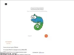 Sites similar to saniaowner.space