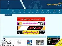 Sites similar to saniaz.com