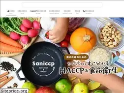 Sites similar to saniccp.com