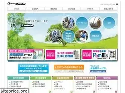 Sites similar to sanicon.co.jp