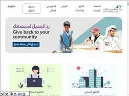 Sites similar to sanid.ae