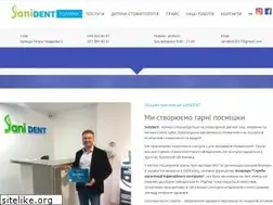 Sites similar to sanident.kiev.ua