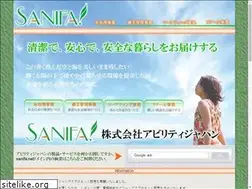 Sites similar to sanifa.net
