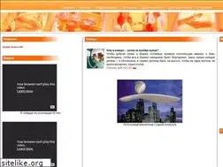 Sites similar to saniflow.ru