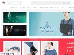 Sites similar to sanigol.com