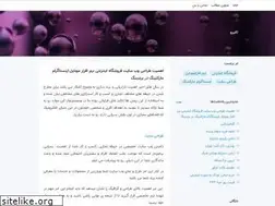 Sites similar to saniiro.blogsky.com