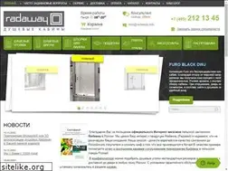 Sites similar to sanika-m.ru
