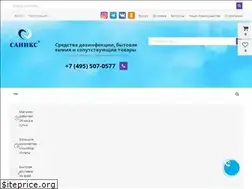 Sites similar to saniks.ru