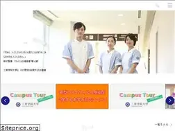 Sites similar to saniku.ac.jp