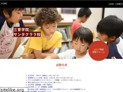 Sites similar to saniku.org
