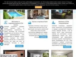 Sites similar to sanilux.ru