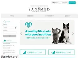 Sites similar to sanimed.jp