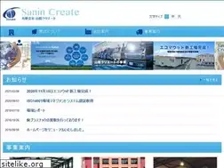 Sites similar to sanin-create.jp