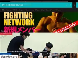 Sites similar to sanin-fighting.net