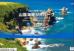 Sites similar to sanin-geo.jp