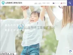 Sites similar to sanin-sanso.co.jp
