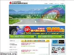 Sites similar to sanin-sekiyu.com