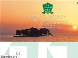 Sites similar to sanin-tanken.jp