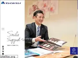 Sites similar to sanin-toei.jp
