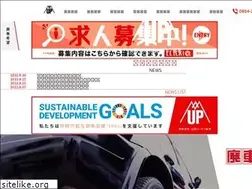 Sites similar to sanin-up.jp