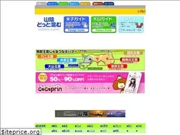Sites similar to sanin.com