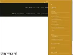 Sites similar to saningankya.com