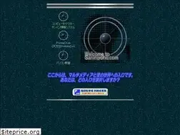 Sites similar to saninjyoho.com
