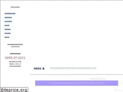 Sites similar to saninlease.com