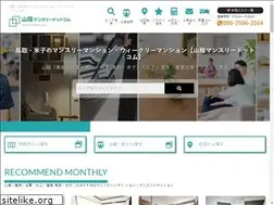 Sites similar to saninmonthly.com